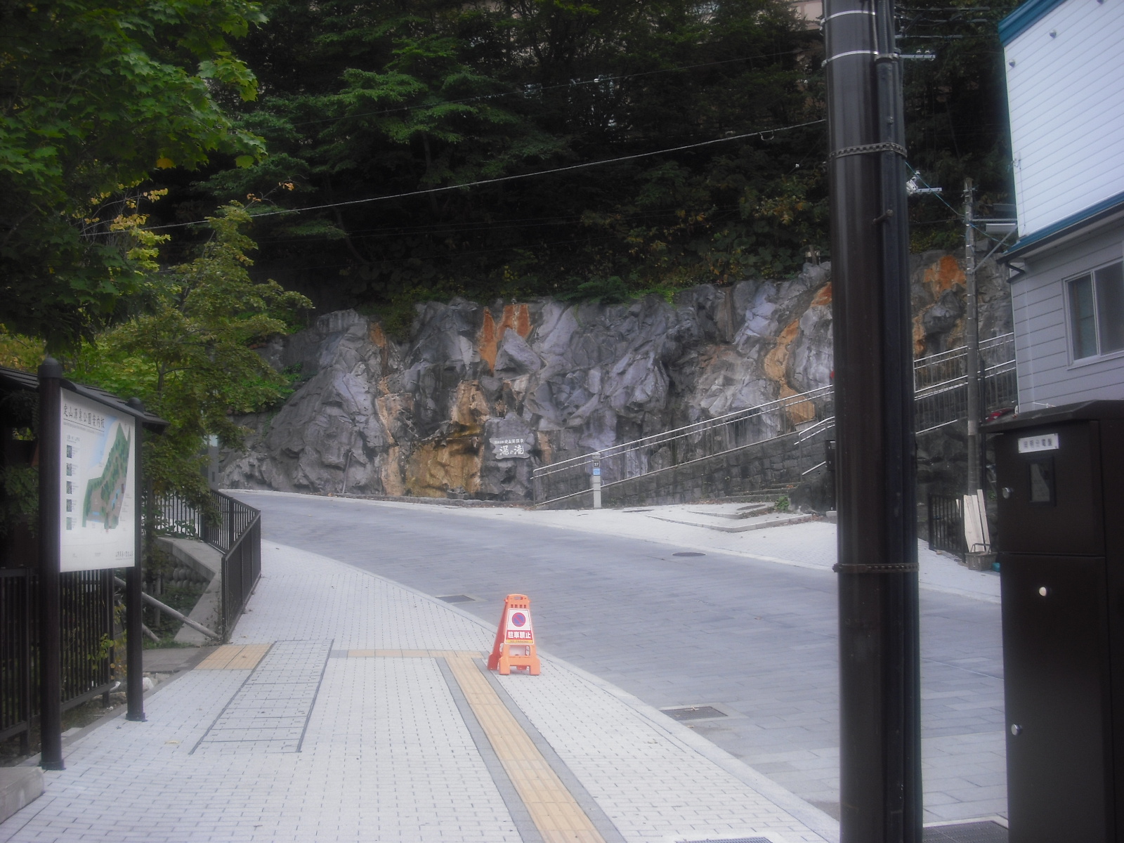 聖地巡礼 鈍才科学者の日常